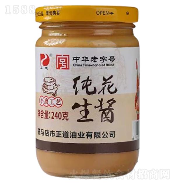 ���� �������u240��