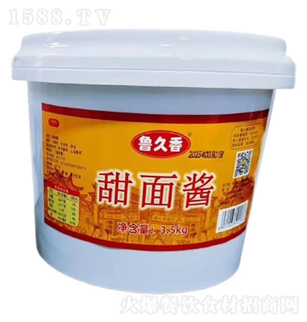 ������ �����u3.5kg