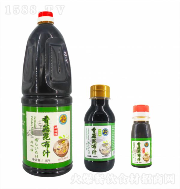 ���S �㹽����֭