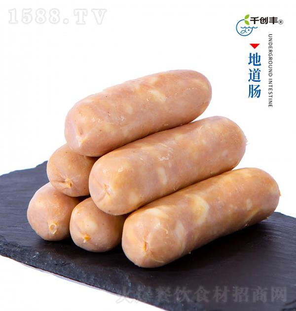 ���S �ص��c