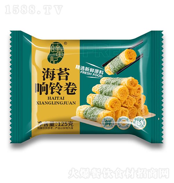 Ѧ�Sӛ ��̦�⏾�125��