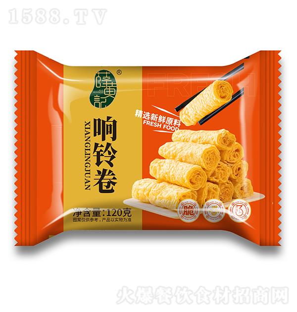 Ѧ�Sӛ �⏾�120��