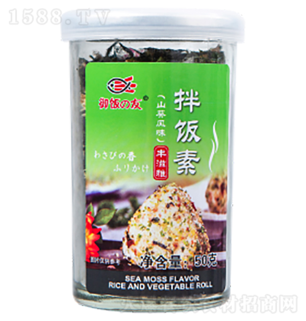 ���S ɽ���L(f��ng)ζ�����50��