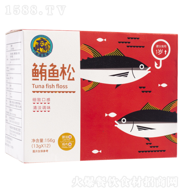 ���S �n�~��156g