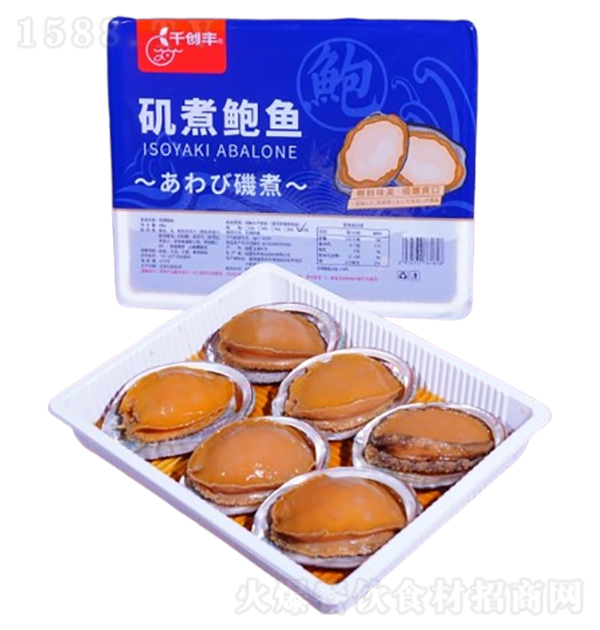 ���S �����U�~