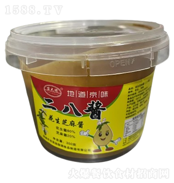 ����� �����u350��