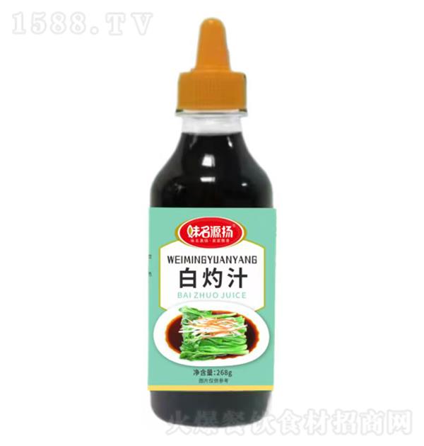 ζ��Դ�P(y��ng) ����֭268g