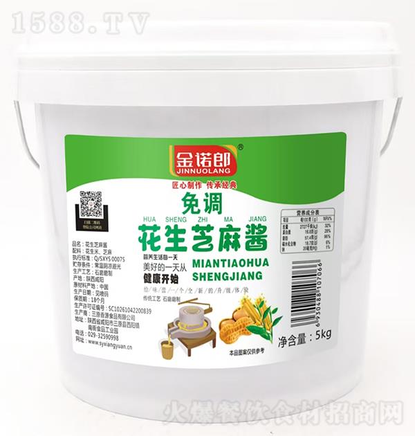 ���Z�� ���{(di��o)����֥���u5kg