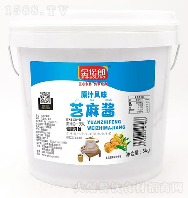 ���Z�� ԭ֭�L(f��ng)ζ֥���u5kg