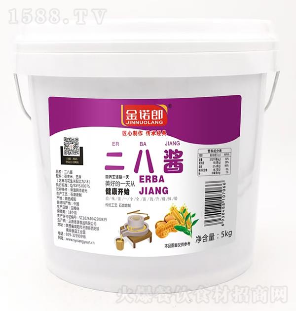 ���Z�� �����u5kg