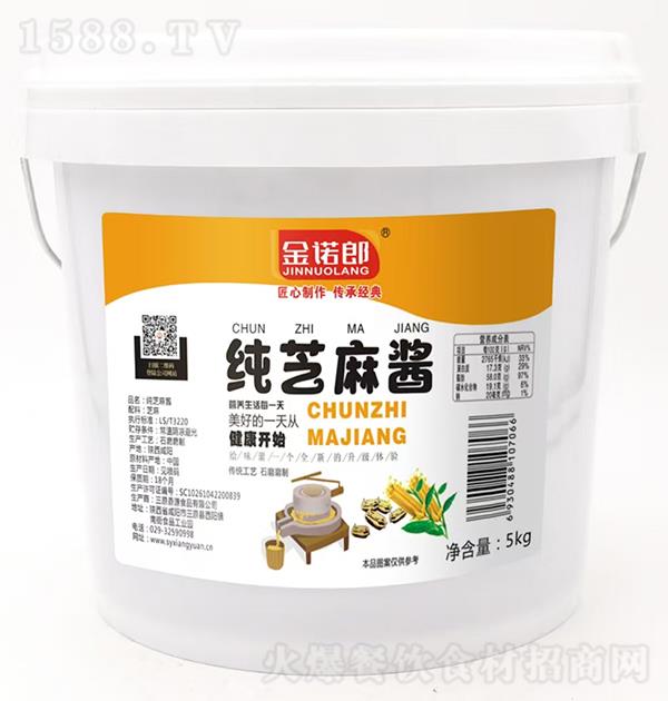 ���Z�� ��֥���u5kg