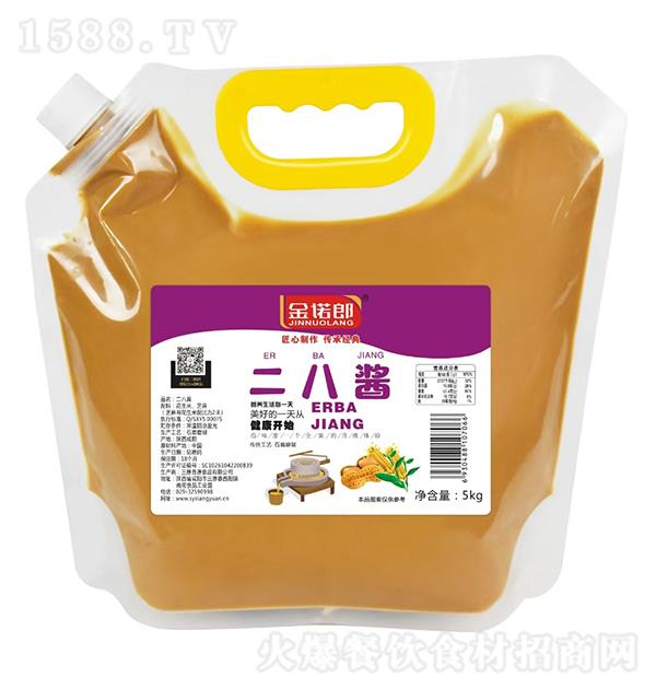 ���Z�� �����u 5kg