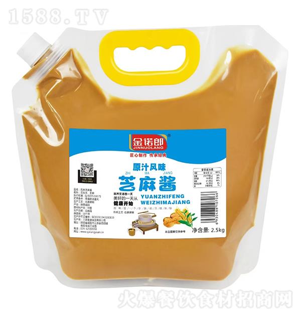 ���Z�� ԭ֭�L(f��ng)ζ֥���u2.5kg