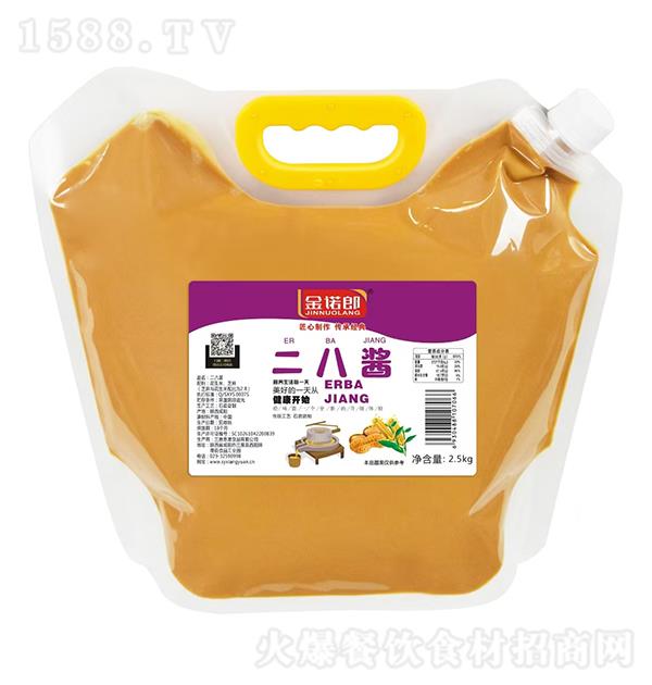 ���Z�� �����u2.5kg