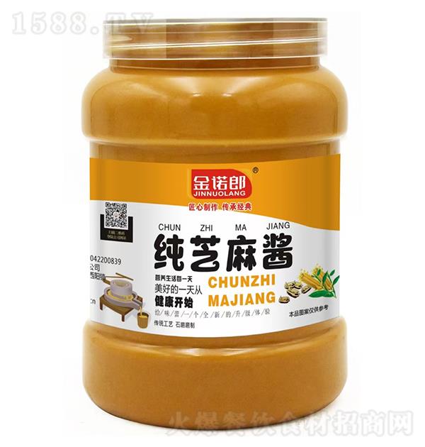 ���Z�� ��֥���u