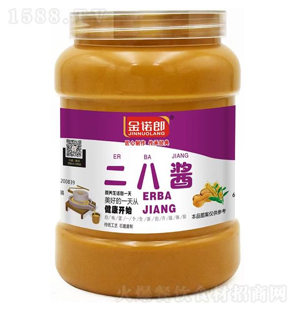 ���Z�� �����u