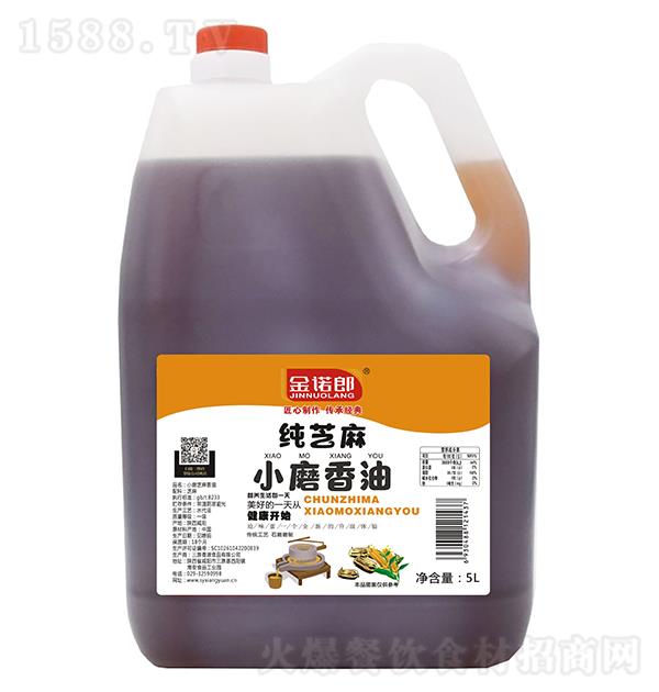 ���Z�� ��֥��Сĥ���� 5��