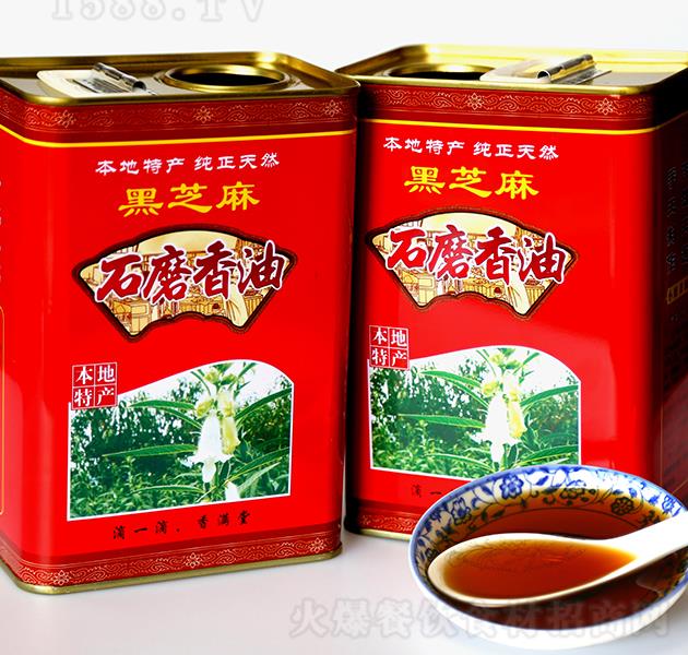 ���Һϳ� ��֥��ʯĥ����