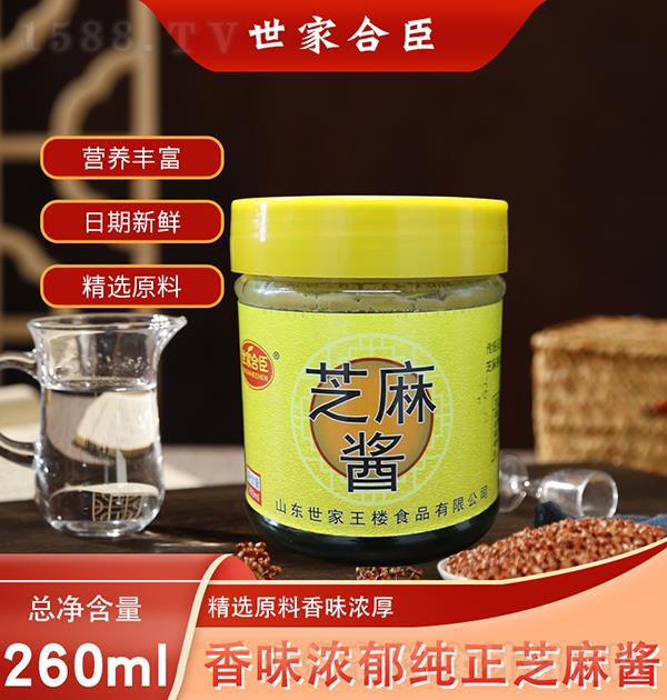 ���Һϳ� ֥���u260ml