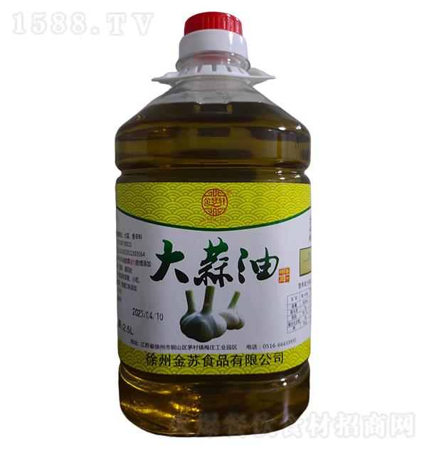 ����(m��ng)܎ ������2.5L