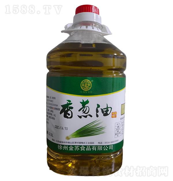 ����(m��ng)܎ ���[��2.5L