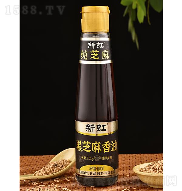 �º� ��֥���֥������180ml