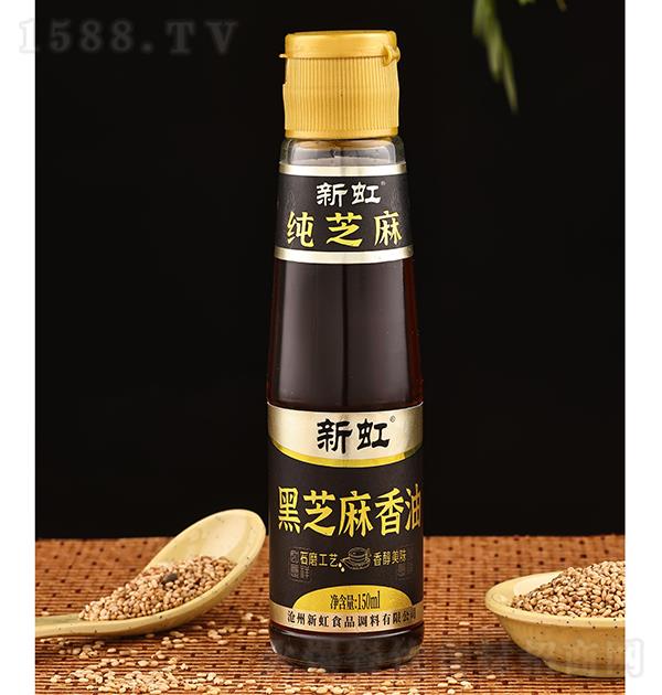 �º� ��֥���֥������150ml