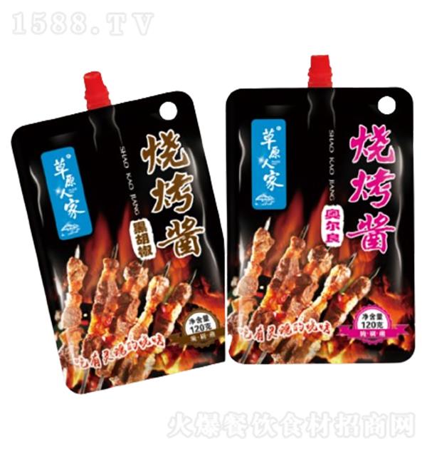 ��ԭ�˼� �����u�ں��� �W����120g