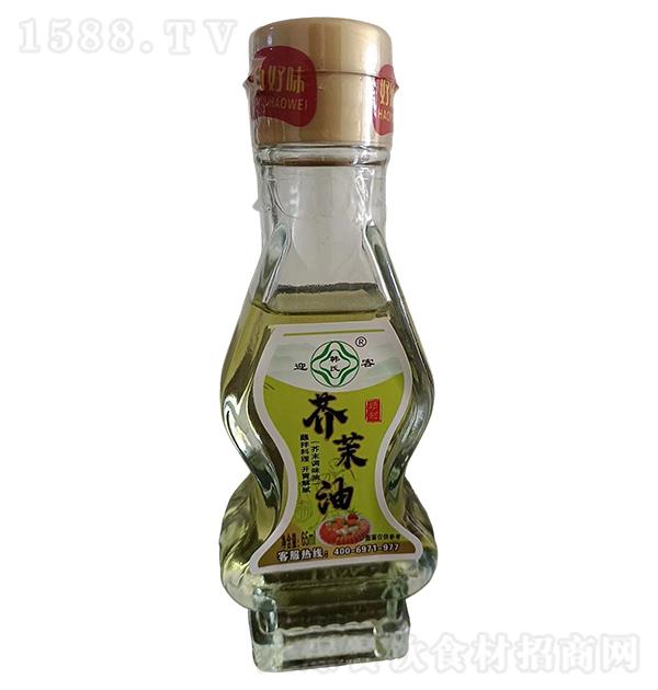 �n���ֵ� ��ĩ��65ml