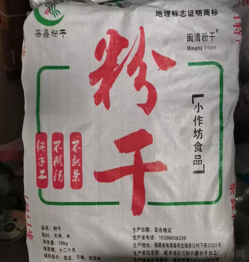 ɽ���� �۸�15kg