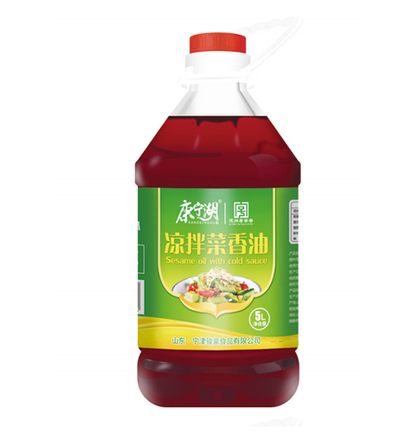 ������ ���������5L