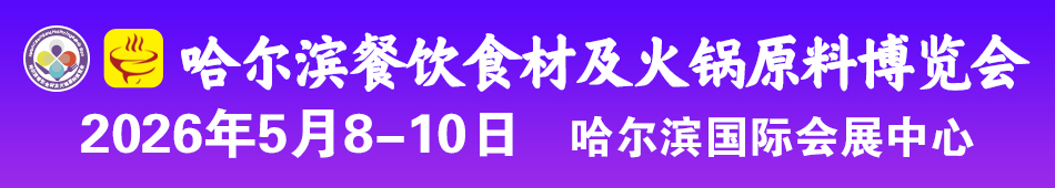 2026�����I�Ͳ���