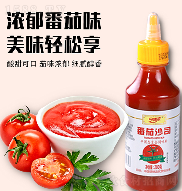 �񲩝� ����ɳ˾280g