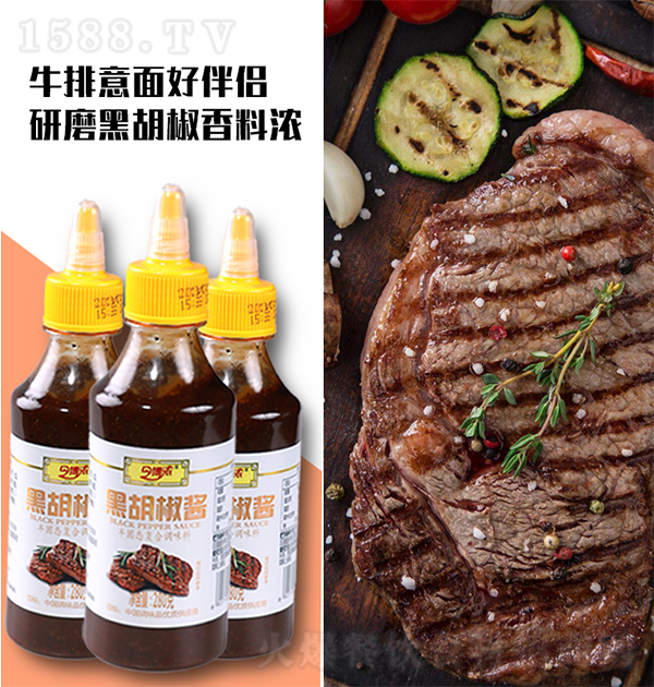 �񲩝� �ں����u280g