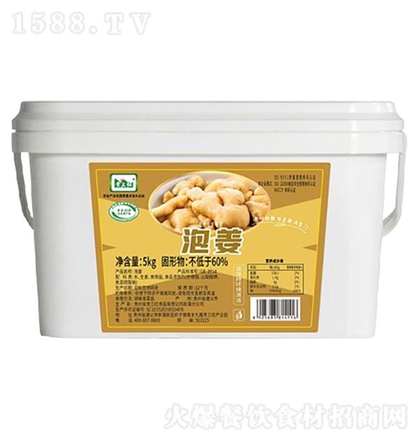 �F���t �ݽ�5kg