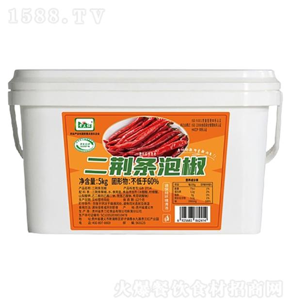 �F���t ���G�l�ݽ�5kg