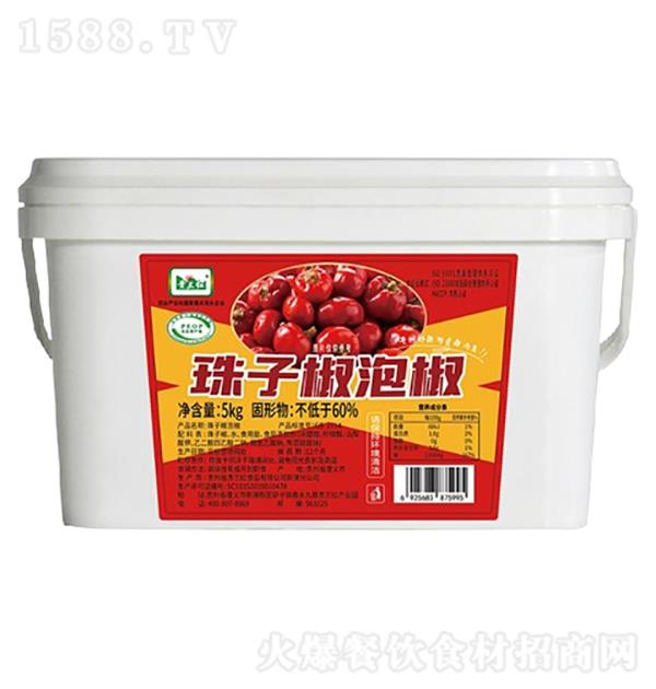 �F���t ���ӽ��ݽ�5kg