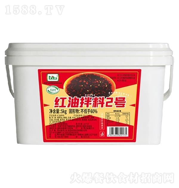 �F���t �t�Ͱ���2̖5kg