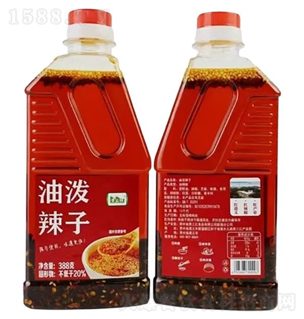 �F���t �͝�����388g