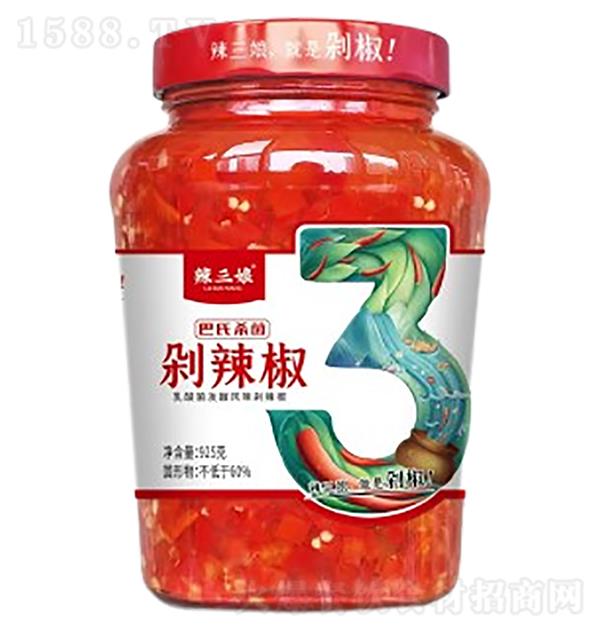 �F���t ������925g