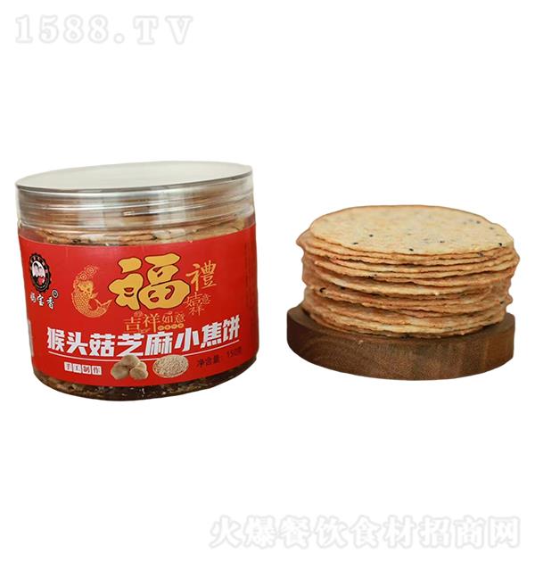 ������ ���^��֥��С���150g