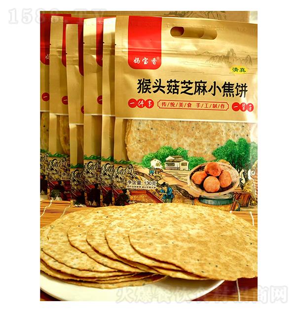 ������ ���^��֥��С���130g