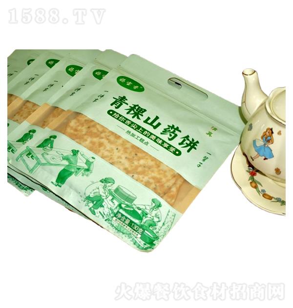 ������ ����ɽˎ�130g