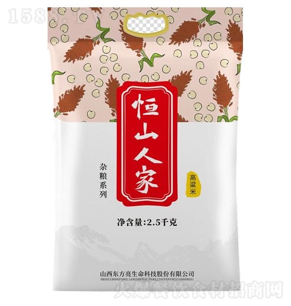 ��ɽ�˼� ������2.5kg