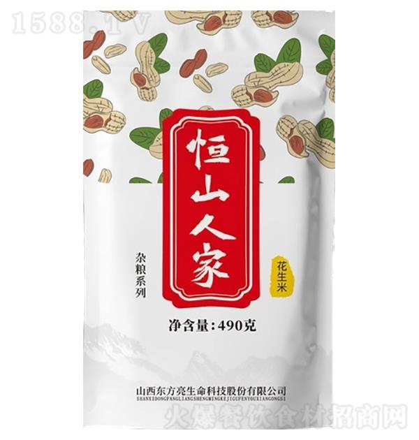 ��ɽ�˼� ������490g