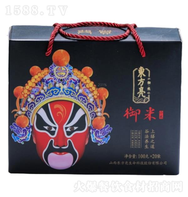 �|���� ���FС�׶Y��2kg(100gx20��)