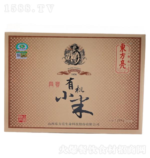 �|���� ���FС�׶Y��1.28kg(640gx2��)