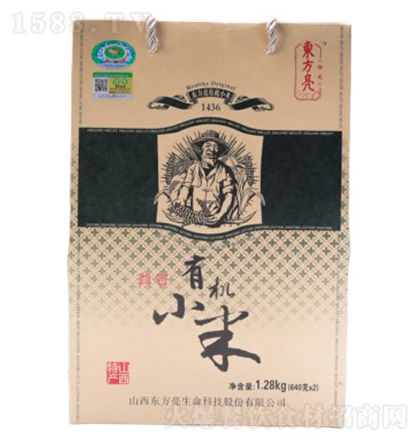 �|���� ���FС��1.28kg(640gx2��)