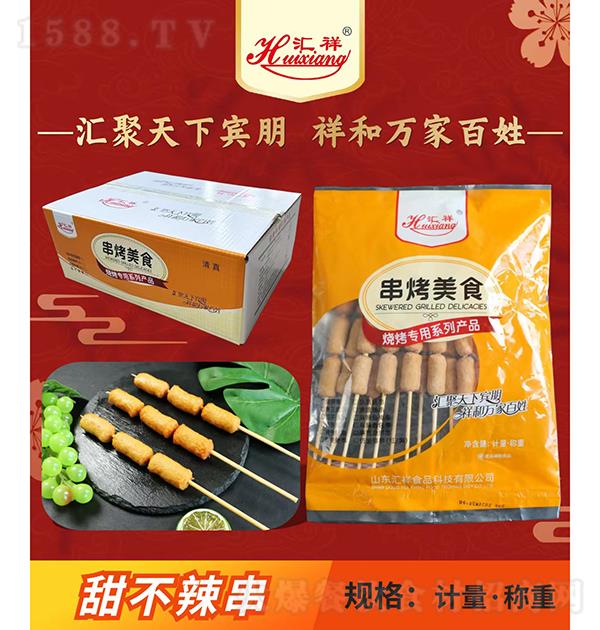 �R�� ������