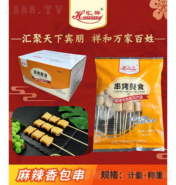 �R�� ���������